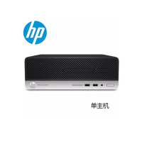 惠普(HP) ProDesk400G6 SFF 台式电脑主机I5-9500 4G 1T+128SSD DVDRW W10