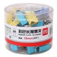 得力(deli)(PAR)票夹8555ES