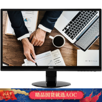 remax E2252SWDN 液晶电脑显示器