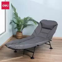 得力(deli)折叠床躺椅午休椅折叠躺椅 33317 灰色