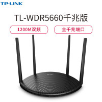 TP-LINK TL-WDR5660千兆版单个装-(个) 1200Mbps双千兆无线路由器