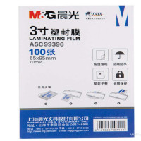 Zs-晨光ASC99394塑封膜6寸 100张/包