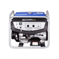 XYSFS 雅马哈发电机/台 EF7000E(单位:台)