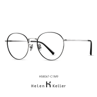 海伦凯勒2020年新款复古光学镜架气质圆框防蓝光近视眼镜男