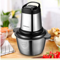 荣事达 RS-JR20R 绞肉机 多能料理机 绞馅机