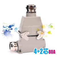 HTXA 重载电缆连接器80A 4芯