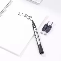 得力(deli) S565/可加墨油性记号笔赠2墨囊(24支/盒)