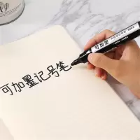 得力(deli) S569/可加墨大容量记号笔蓝色(10支/盒)