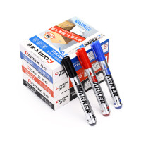 齐心 MK802/永久记号笔(12支/盒)