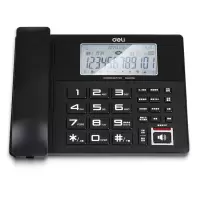 得力(deli) 799有线录音电话机/办公电话机