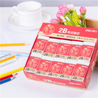 得力(deli) 7552/连中三元系列橡皮（5个装 ）
