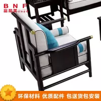 富和美 办公沙发 单人位