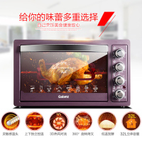 格兰仕 K1T电烤箱