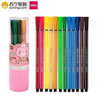 得力(deli) 水彩笔 7065 粉色包装 一筒装