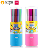 得力7066水彩笔 粉色包装 一筒装(J)