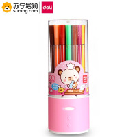 得力(deli) 水彩笔 7067 粉色包装 一筒装