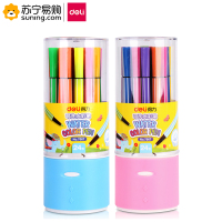 得力7067水彩笔 粉色包装 一筒装(J)