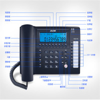 步步高 录音电话机多功能录音电话机 HCD 198