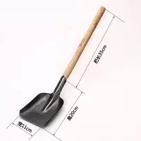 企购优品 大铁锹 方头铁锹 劳动工具