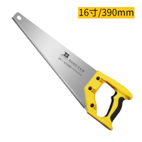 波斯 手工锯子木工锯园林手持锯 手板锯16寸
