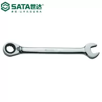 世达(SATA)46609 全抛光双向快扳16MM