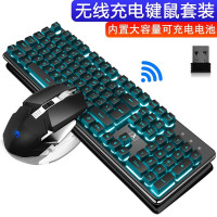 STK 新盟 无线曼巴狂蛇鼠标键盘套装 经典版黑色冰蓝光