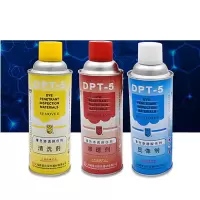 企购优品 DPT-5 新美达 1套6罐（渗透剂*1、现象剂*2、清洗剂*3）