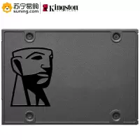 金士顿(KINGSTON) 笔记本固态硬盘 A400系列 480G SATA3