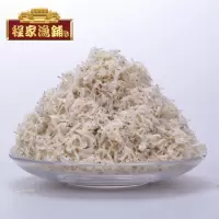 程家渔铺 丁香鱼干175g