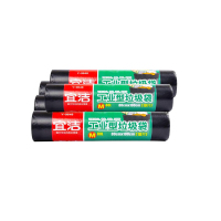 宜洁工业型黑色大垃圾袋加厚中型 酒店物业黑色塑料袋10只装 80cmX100cm 2组装 Y-9648