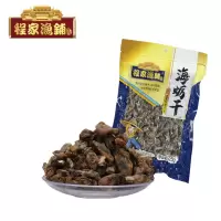 程家渔铺 海蛎干225g