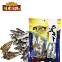 程家渔铺巴浪鱼干675g(225g* 3)海鲜水产品干货特级精品巴浪鱼干刺巴鱼棍子鱼干味道鲜美下酒菜南北干货鲜美营养海鲜