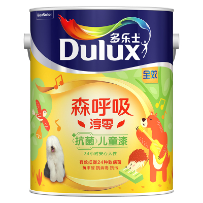 多乐士(Dulux)森呼吸淳零无添加竹炭全效儿童漆 内墙乳胶漆 油漆涂料 墙面漆A8206 5L