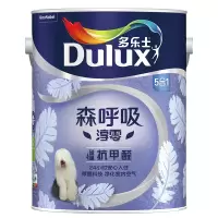 多乐士(Dulux)森呼吸淳零无添加硅藻抗甲醛5合1内墙乳胶漆 油漆涂料 墙面漆A8211 5L