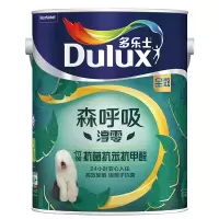 多乐士(Dulux)森呼吸淳零无添加竹炭抗菌抗苯抗甲醛全效内墙乳胶漆 油漆涂料 墙面漆A8217