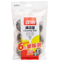 宜洁 钢丝球多功能耐用型厨房清洁球(6只装)*3包 Y-9964