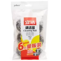 宜洁 钢丝球多功能耐用型厨房清洁球(6只装)*3包 Y-9964