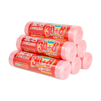 宜洁 增厚平底垃圾袋 （45cm*50cm38只）*3组 Y-9584 粉色