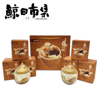 鲸日市集 佛跳墙组合装(6盅装)福建传统经典菜真材实料 年货盒装组合美味滋补 海鲜生鲜水产品组合