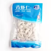 青虾仁200g*8包