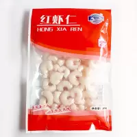 红虾仁200g*8包