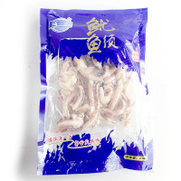 鱿鱼须200g*8包