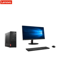 联想(Lenovo) 启天M420C电脑整机 19.5英寸显示器I3-8100 4G 256GSSD 集显 win10