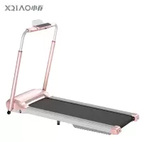 小乔(XIAOQIAO) 家用跑步机SMARTRUN -D 12KM/小时速度 42cm跑带宽度 家用跑步机