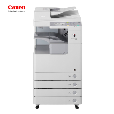 【精选】佳能(Canon) RUNNER 2525i A3黑白数码复印机 打印 复印 扫描
