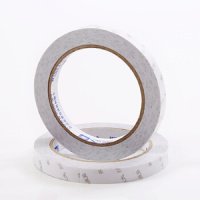 双面胶 双面胶条 细胶带纸 办公用品 强力超薄双面胶带一个装