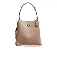 预定 COACH/蔻驰 CHARLIE 21号水桶包89101