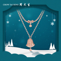 周大生玫瑰金项链女AU750许愿铃铛套链吊坠18k金锁骨链女友送礼物