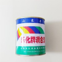 醇酸调和漆 白色2kg/桶