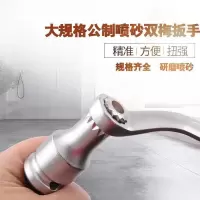 捷科(JETECH)一端19mm一端21mm双梅呆扳手OFS19-21(单位:只)